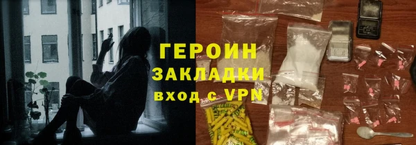 MDMA Premium VHQ Пересвет