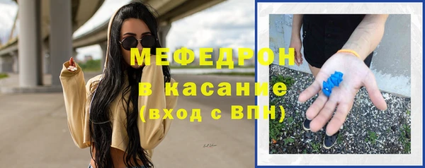 MDMA Premium VHQ Пересвет