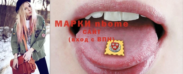 MDMA Premium VHQ Пересвет