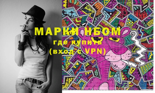 прущая мука Пестово