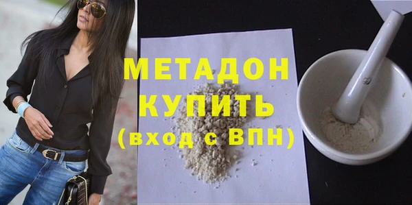 тгк Переславль-Залесский