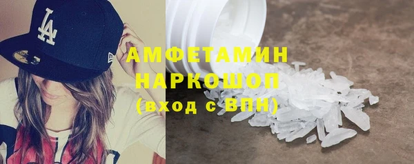 тгк Переславль-Залесский