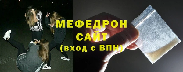 MDMA Premium VHQ Пересвет