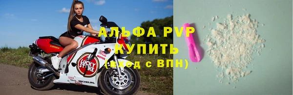 прущая мука Пестово