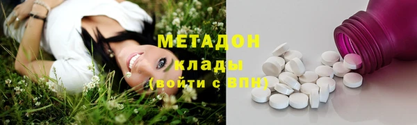 тгк Переславль-Залесский