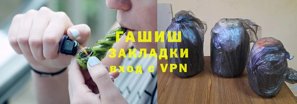 прущая мука Пестово