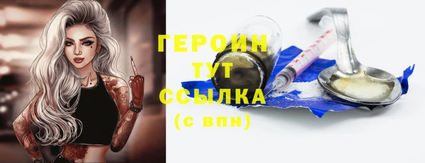 тгк Переславль-Залесский