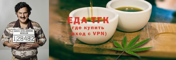 MDMA Premium VHQ Пересвет