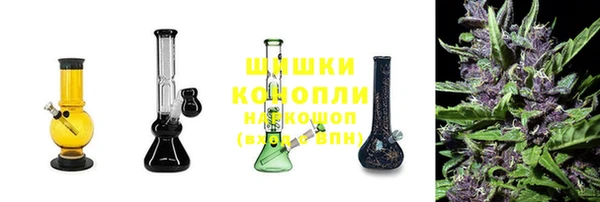 прущая мука Остров