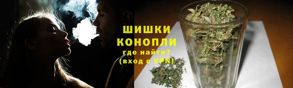 тгк Переславль-Залесский