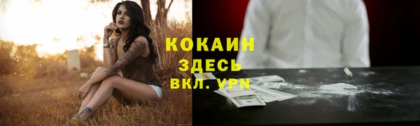 MDMA Premium VHQ Пересвет