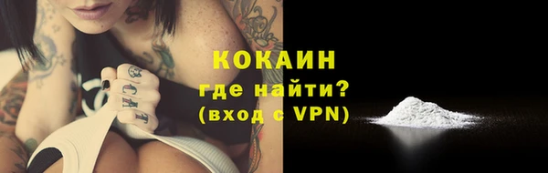 MDMA Premium VHQ Пересвет