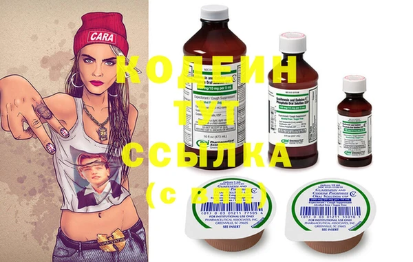 MDMA Premium VHQ Пересвет