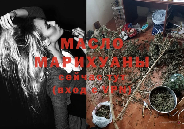 прущая мука Пестово
