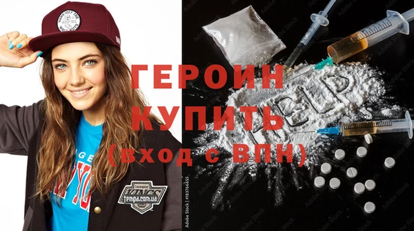 прущая мука Пестово