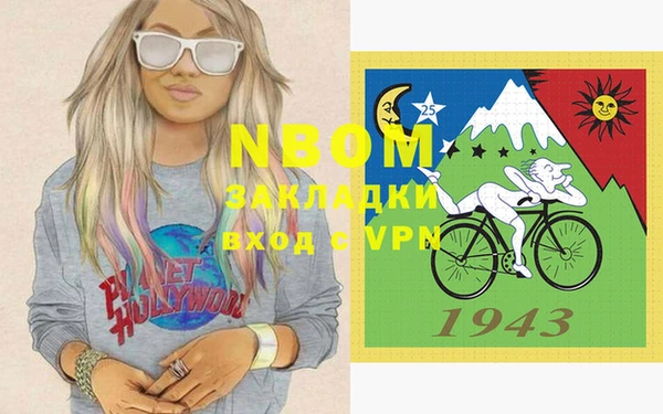 MDMA Premium VHQ Пересвет