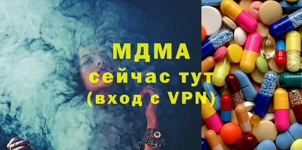 прущая мука Пестово