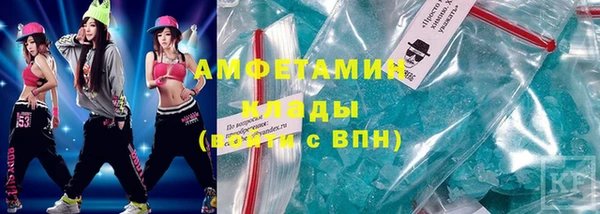 тгк Переславль-Залесский
