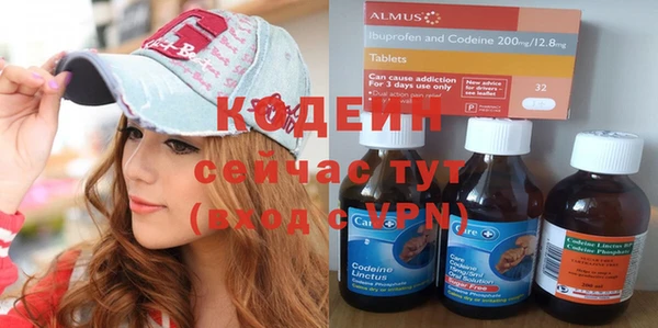 прущая мука Пестово
