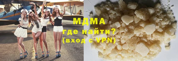 прущая мука Пестово