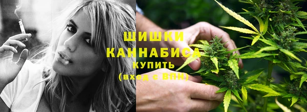 MDMA Premium VHQ Пересвет
