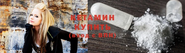 MDMA Premium VHQ Пересвет