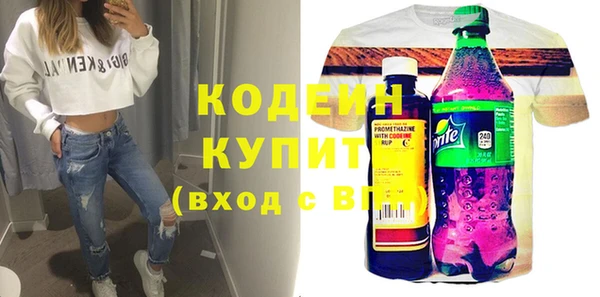 MDMA Premium VHQ Пересвет