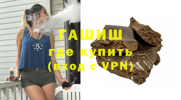 прущая мука Пестово