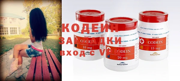 MDMA Premium VHQ Пересвет