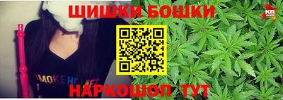 мескалин Беслан