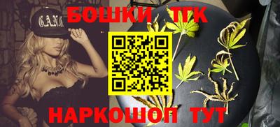 мескалин Беслан