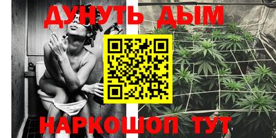соль ск Берёзовский