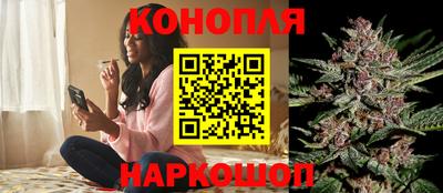 соль ск Берёзовский