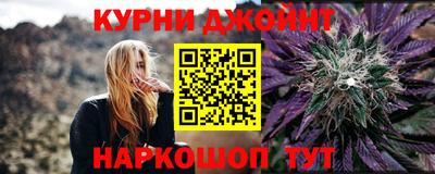 мескалин Беслан