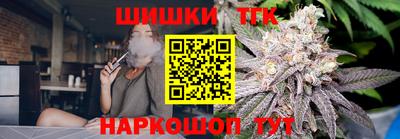 соль ск Берёзовский