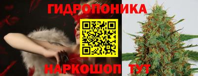 мескалин Беслан
