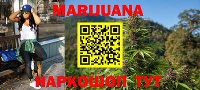 соль ск Берёзовский
