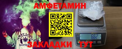 дистиллят марихуана Бийск