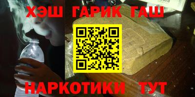 мескалин Беслан