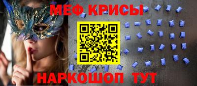 дистиллят марихуана Бийск